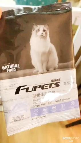 福派斯理想體態祛毛球全期貓糧10kg